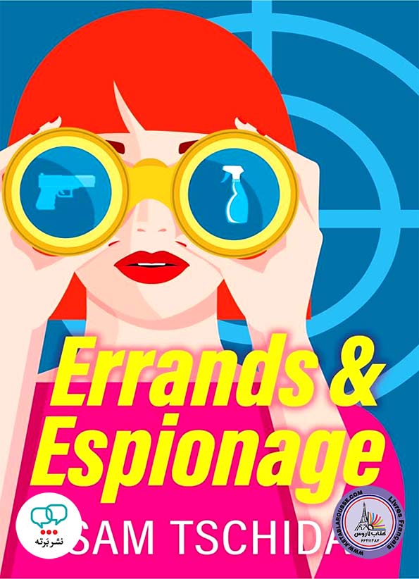 رمان انگلیسی Errands and Espionage