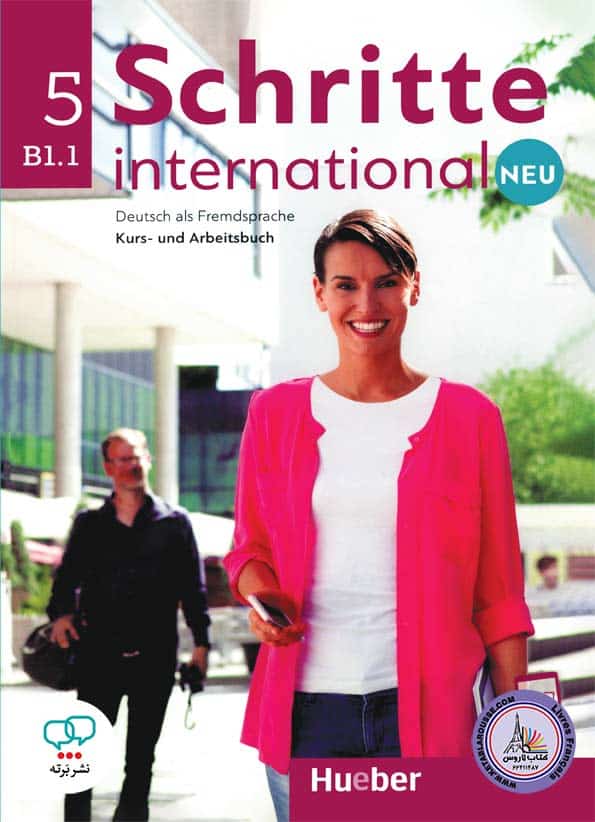 کتاب آلمانی شریته اینترنشنال جدید Schritte International neu 5 B1.1