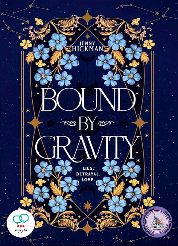 رمان انگلیسی Bound by Gravity