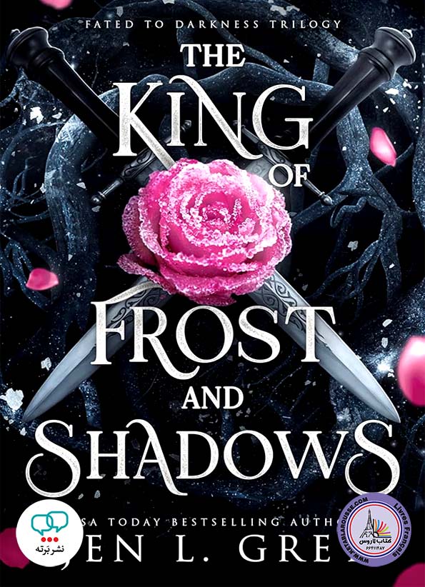 رمان انگلیسی The King of Frost and Shadows