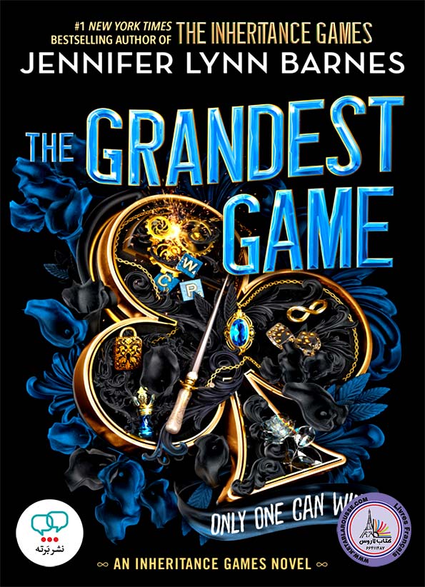 رمان انگلیسی The Grandest Game