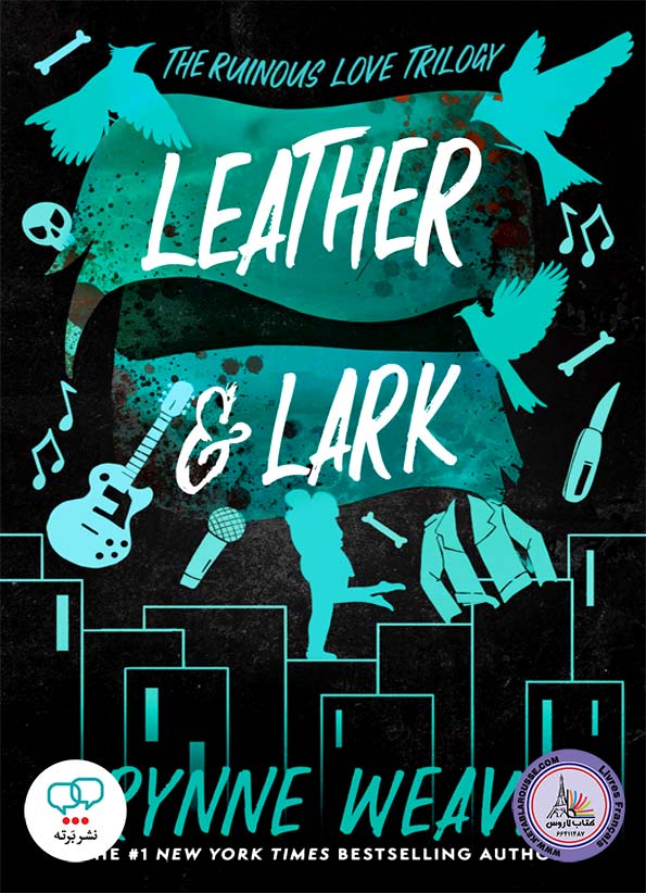 رمان انگلیسی Leather and Lark