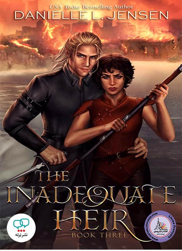 رمان انگلیسی The Inadequate Heir