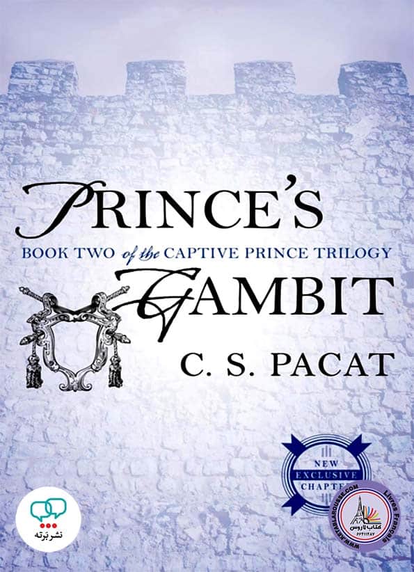 رمان انگلیسی Princes Gambit