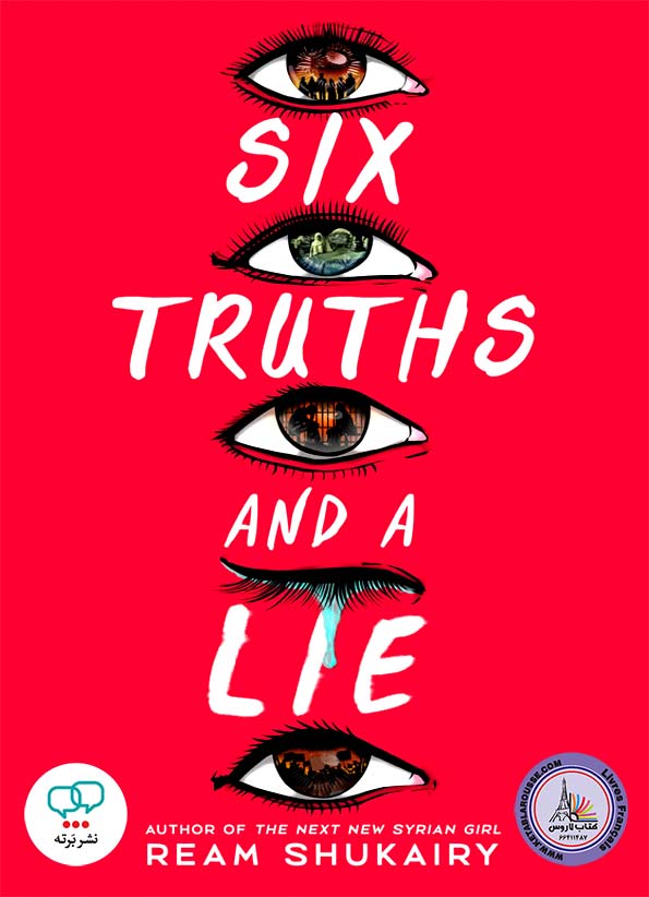 رمان انگلیسی Six Truths and a Lie