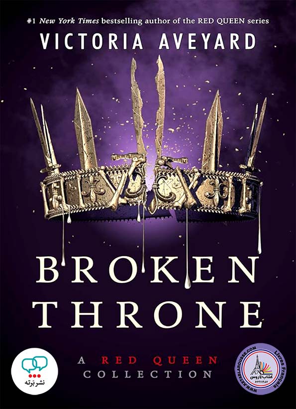 رمان انگلیسی Broken Throne