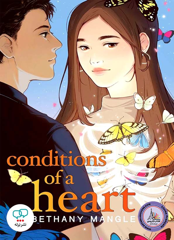 رمان انگلیسی Conditions of a Heart