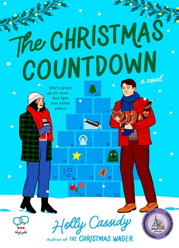 رمان انگلیسی The Christmas Countdown