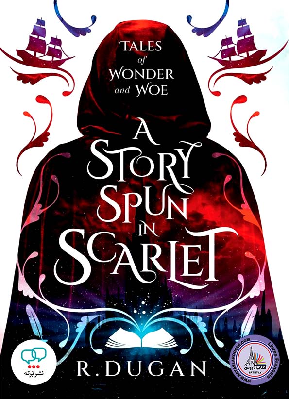 رمان انگلیسی A Story Spun in Scarlet