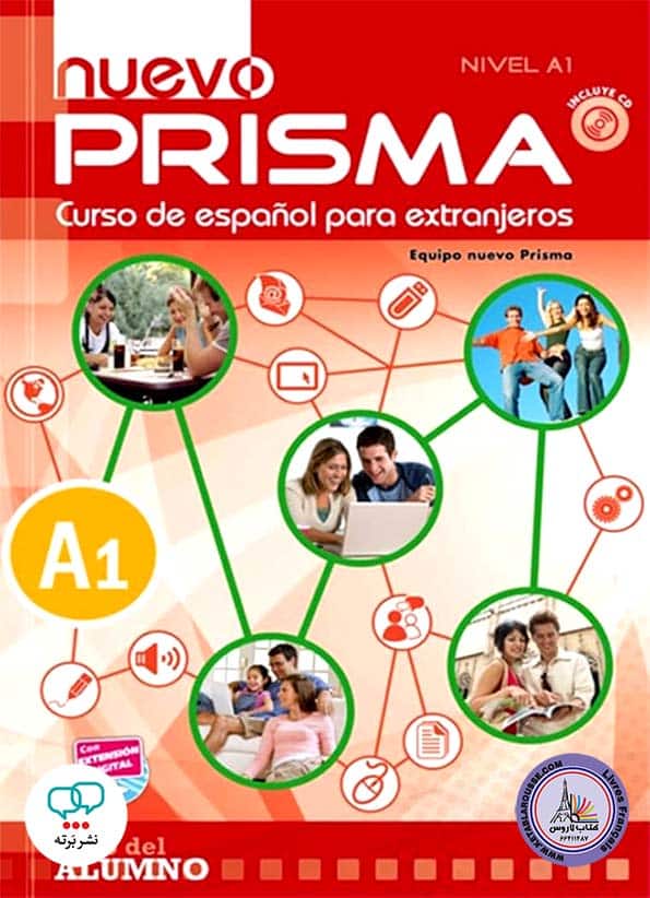 کتاب اسپانیایی نوو پریزما جدید Nuevo Prisma A1