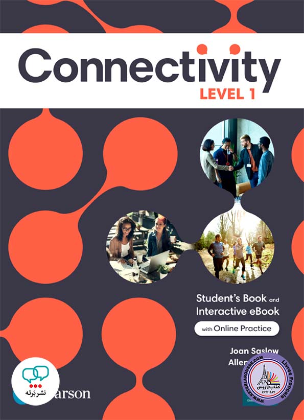 كتاب انگلیسی Connectivity Level 1