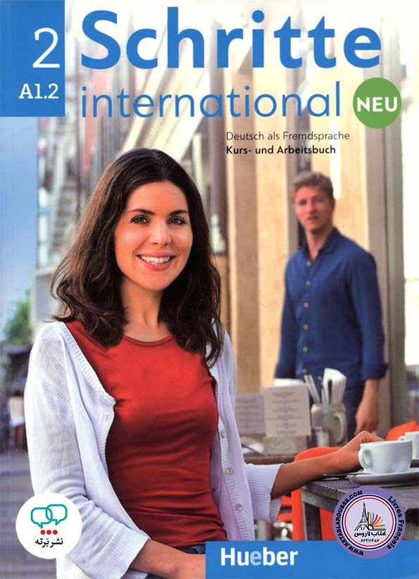 کتاب آلمانی شریته اینترنشنال جدید Schritte International neu 2 A1.2