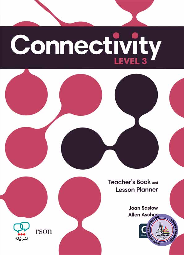 كتاب معلم انگلیسی Connectivity Level 3