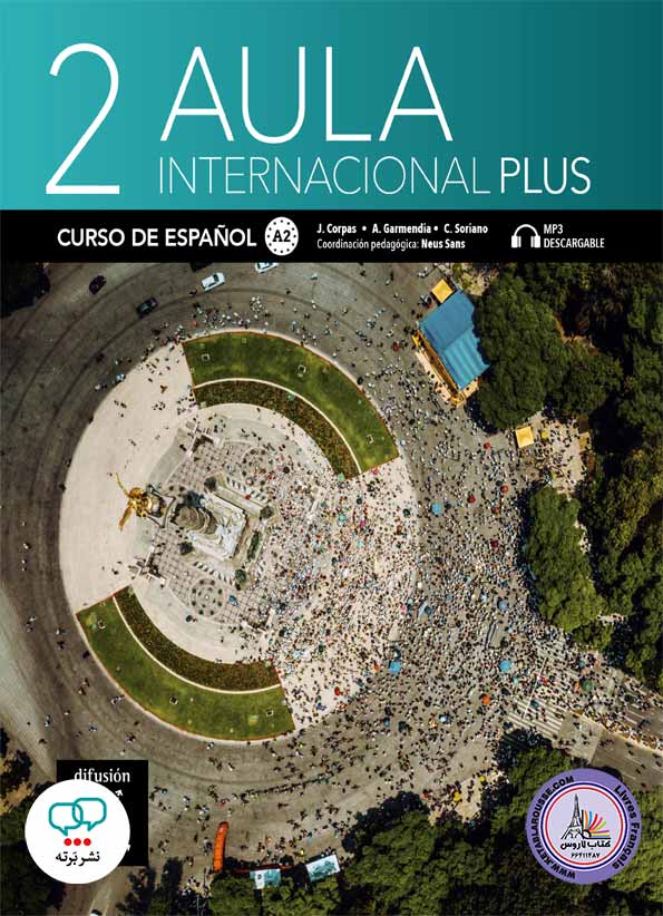 کتاب اسپانیایی آئولا Aula Internacional Plus 2 A2
