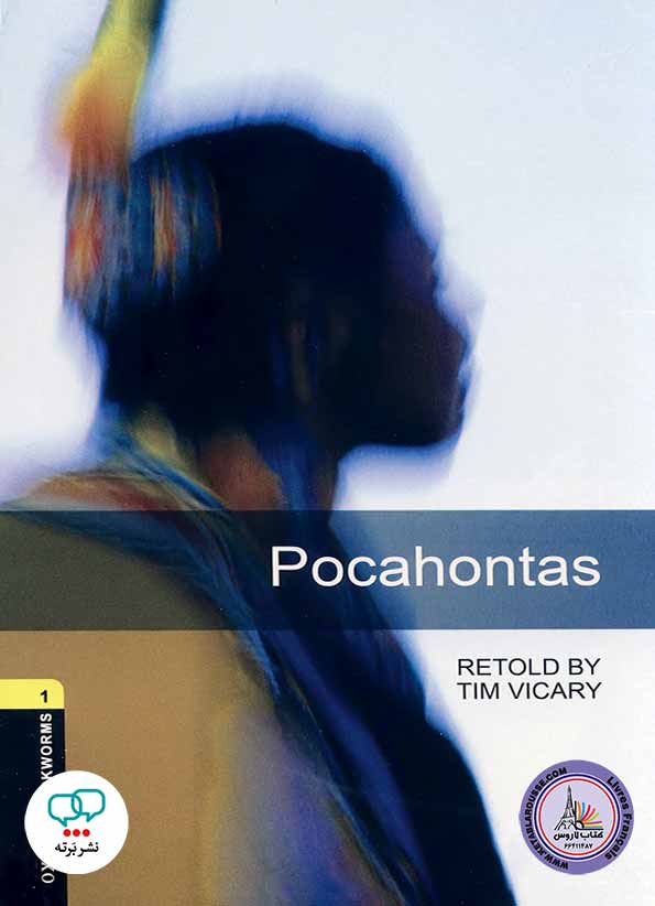 کتاب داستان انگلیسی Pocahontas
