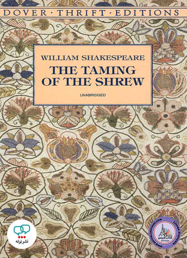 رمان انگلیسی Taming of the Shrew