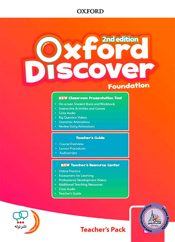 کتاب انگلیسی Oxford Discover Foundation Teachers Pack 2nd edition