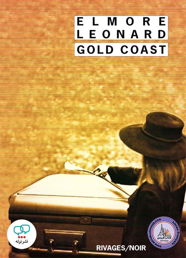 رمان فرانسوی Gold Coast