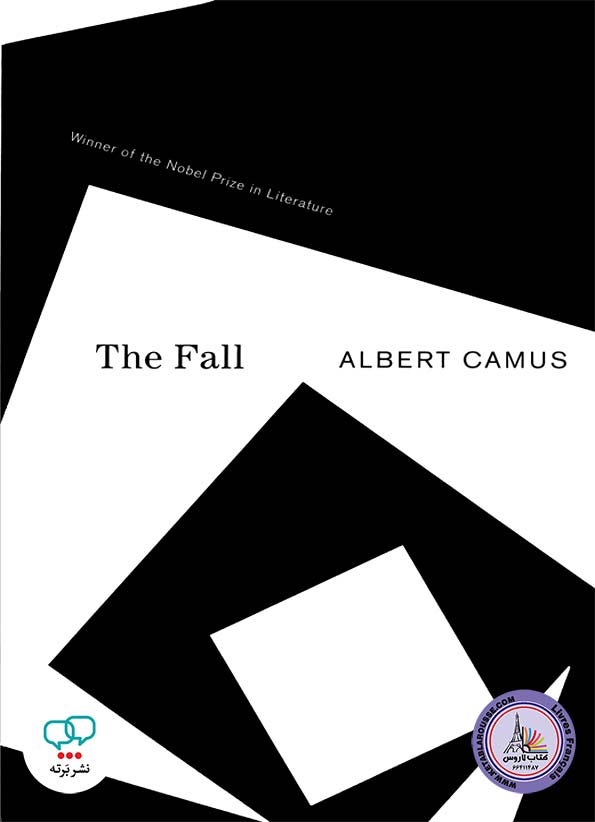 رمان انگلیسی The Fall