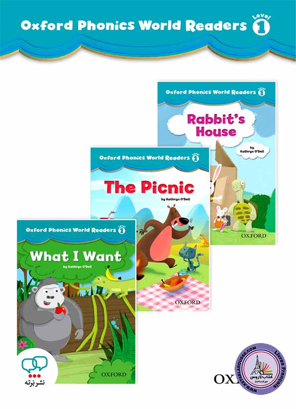 کتاب انگلیسی آکسفورد فونیکس ورد Oxford Phonics World Readers Level 1
