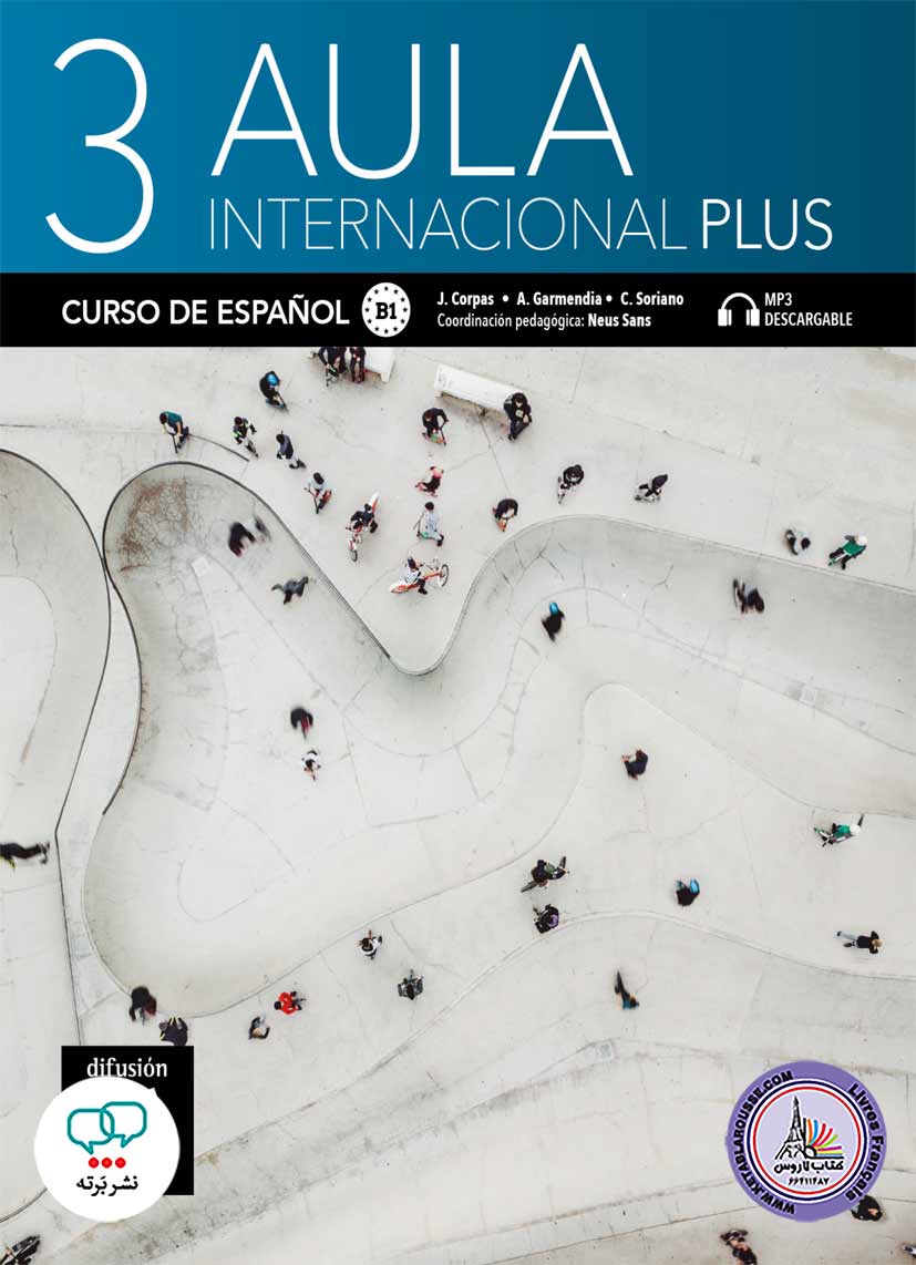 کتاب اسپانیایی آئولا Aula Internacional Plus 3 B1