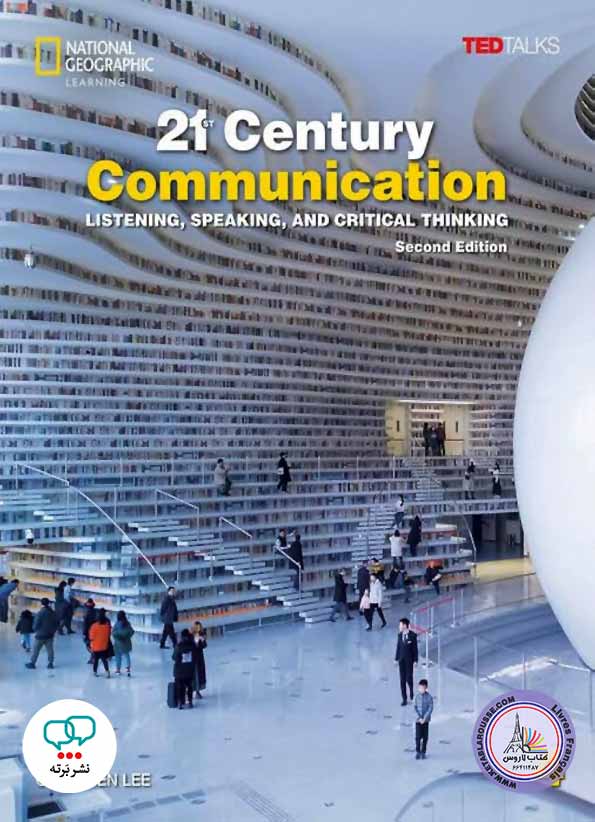 کتاب انگلیسی 21Century Communication 4
