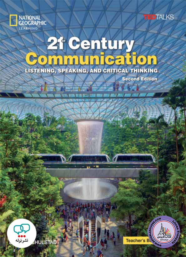 کتاب معلم انگلیسی 21Century Communication 2