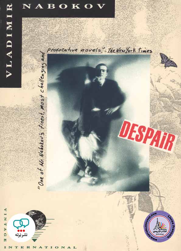 رمان انگلیسی Despair