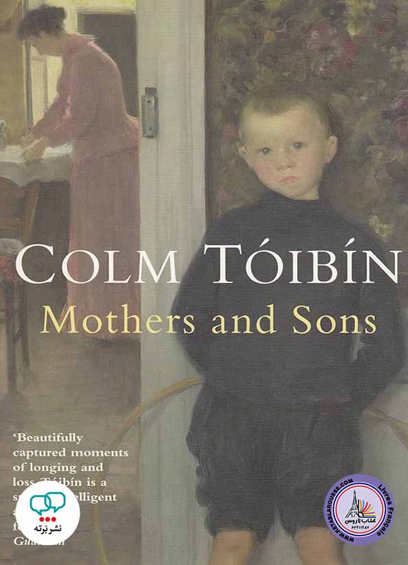 رمان انگلیسی Mothers and Sons