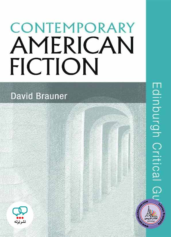 کتاب انگلیسی Contemporary American Fiction