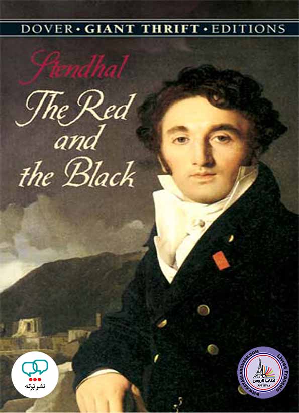 رمان انگلیسی The Red and the Black
