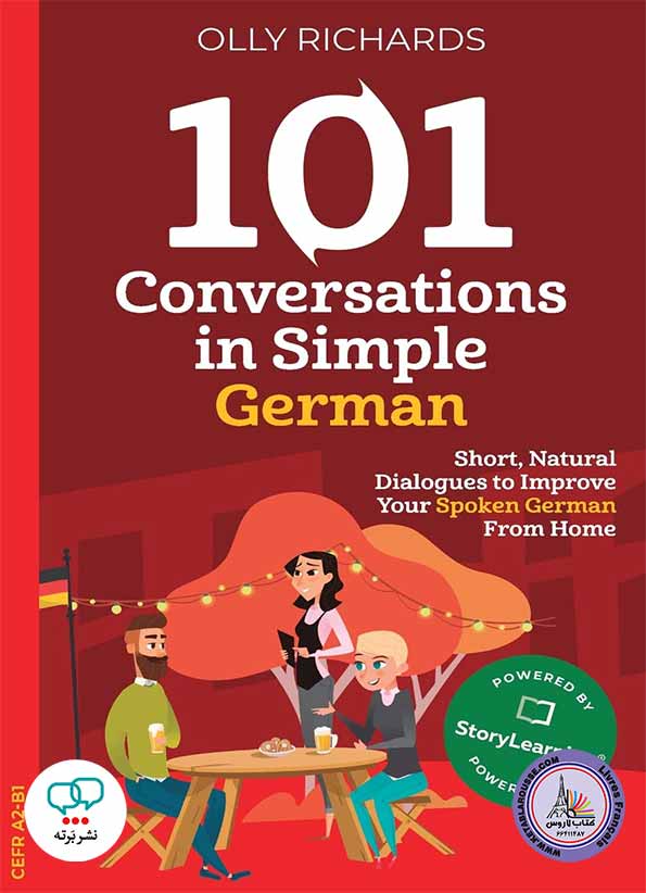کتاب آلمانی 101 Conversations in Simple German