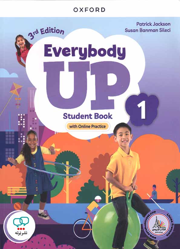 کتاب انگلیسی Everybody Up 1 3Edition