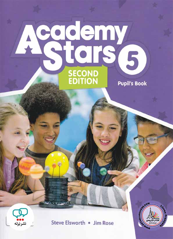 کتاب انگلیسی آکادمی استارز Academy Stars 5 Second Edition