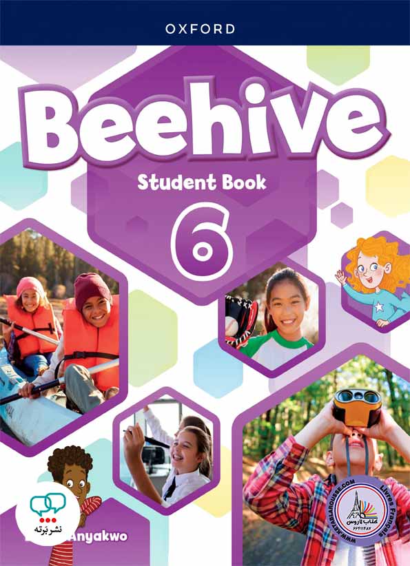 کتاب انگلیسی Beehive 6