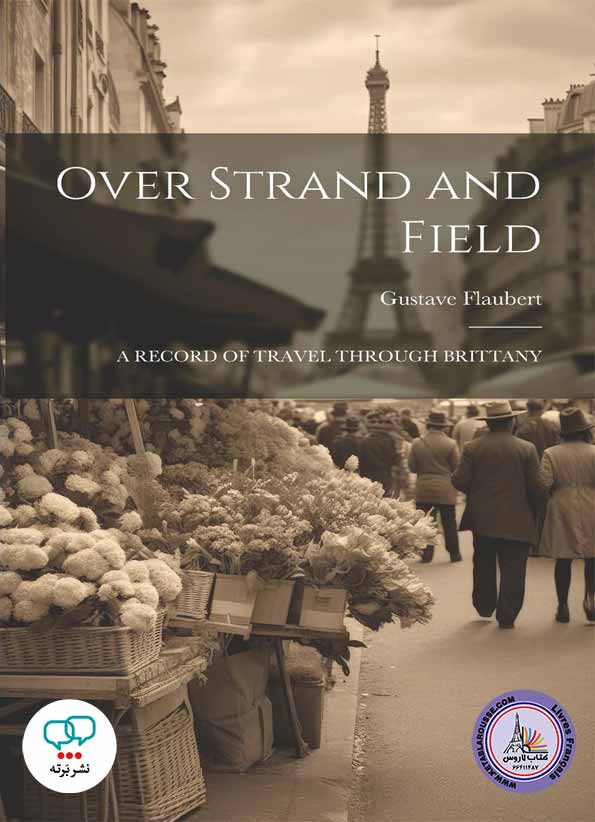رمان انگلیسی Over Strand and Field