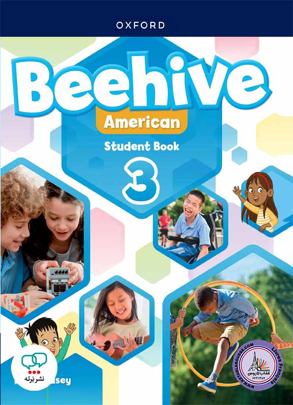 کتاب انگلیسی Beehive American 3
