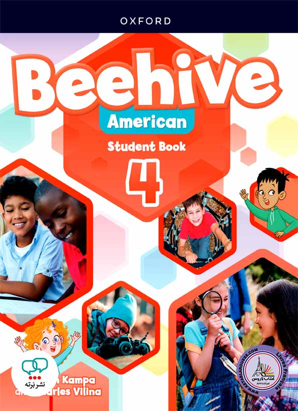 کتاب انگلیسی Beehive American 4