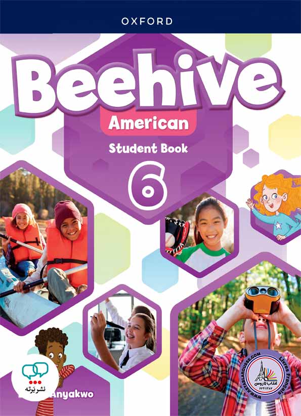 کتاب انگلیسی Beehive American 6