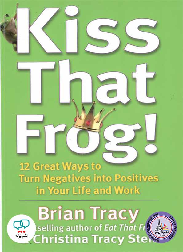 رمان انگلیسی !Kiss That Frog