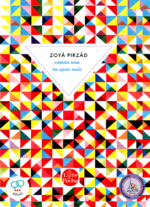 کتاب داستان کوتاه فرانسوی Comme tous les apres midi