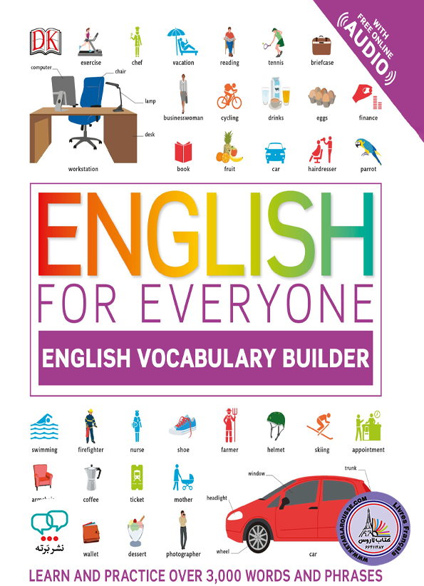 کتاب انگلیسی English for Everyone English Vocabulary Builder