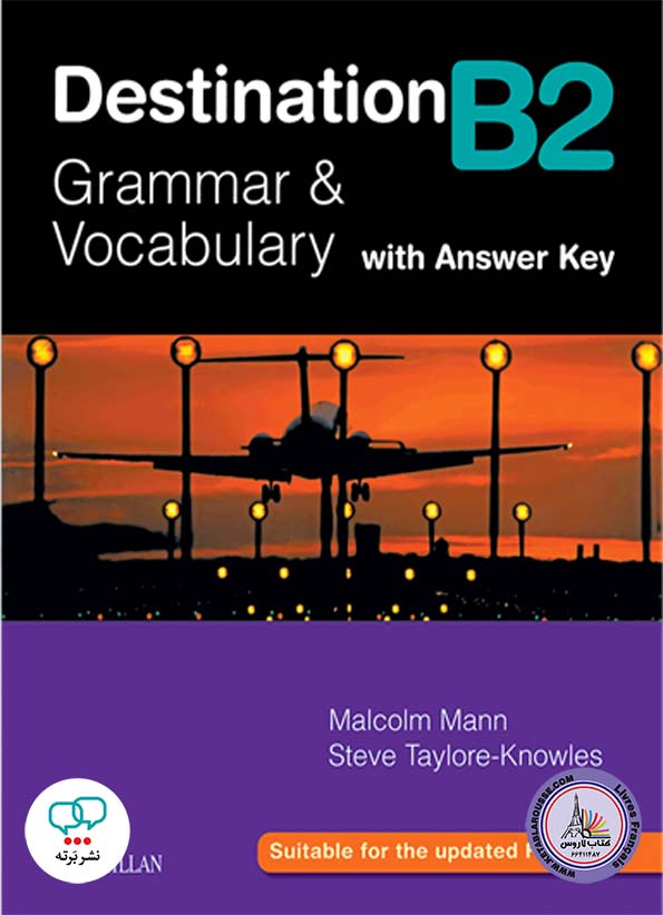 کتاب انگلیسی Destination B2 Grammar and Vocabulary with Answer Key