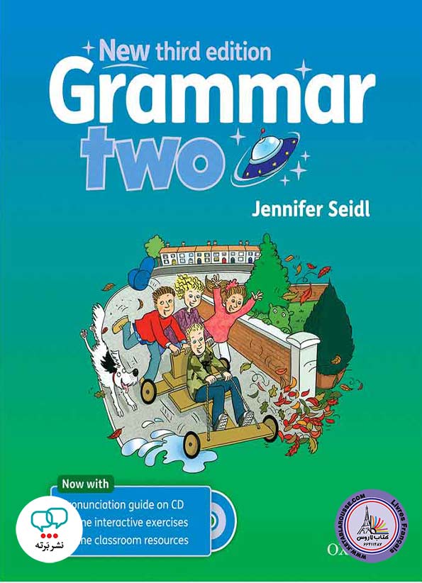 کتاب انگلیسی نیو گرامر ویرایش سوم New Grammar Two 3th edition