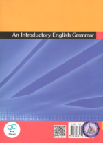 کتاب گرامر انگلیسی An Introductory English Grammar 4th edition