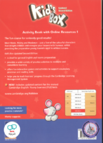 کتاب انگلیسی کیدز باکس Kids Box 1 Updated 2nd Edition