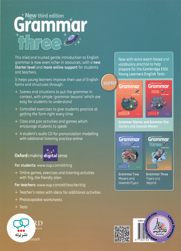 کتاب انگلیسی نیو گرامر ویرایش سوم New Grammar Three 3th edition