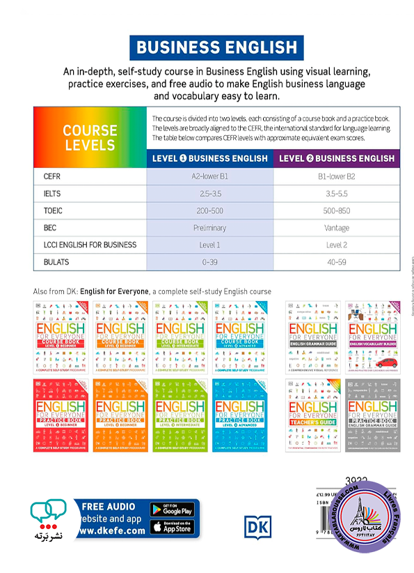 کتاب انگلیسی English for Everyone Business English Course Book Level 1