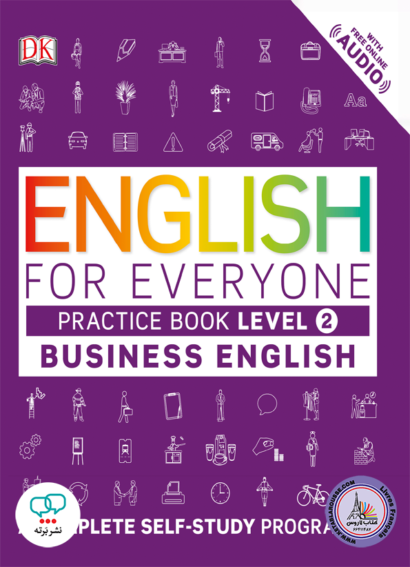 کتاب انگلیسی English for Everyone Business English Practice Book Level 2