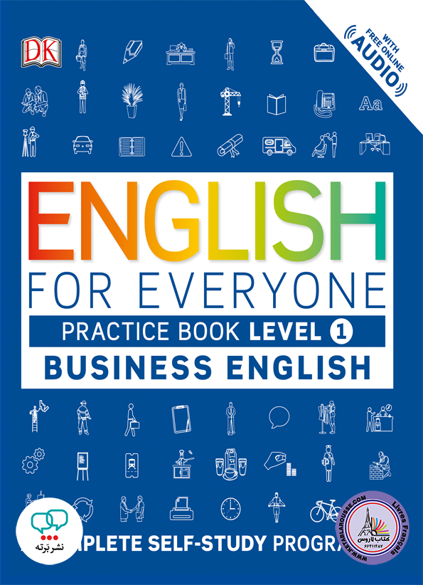 کتاب انگلیسی English for Everyone Business English Practice Book Level 1
